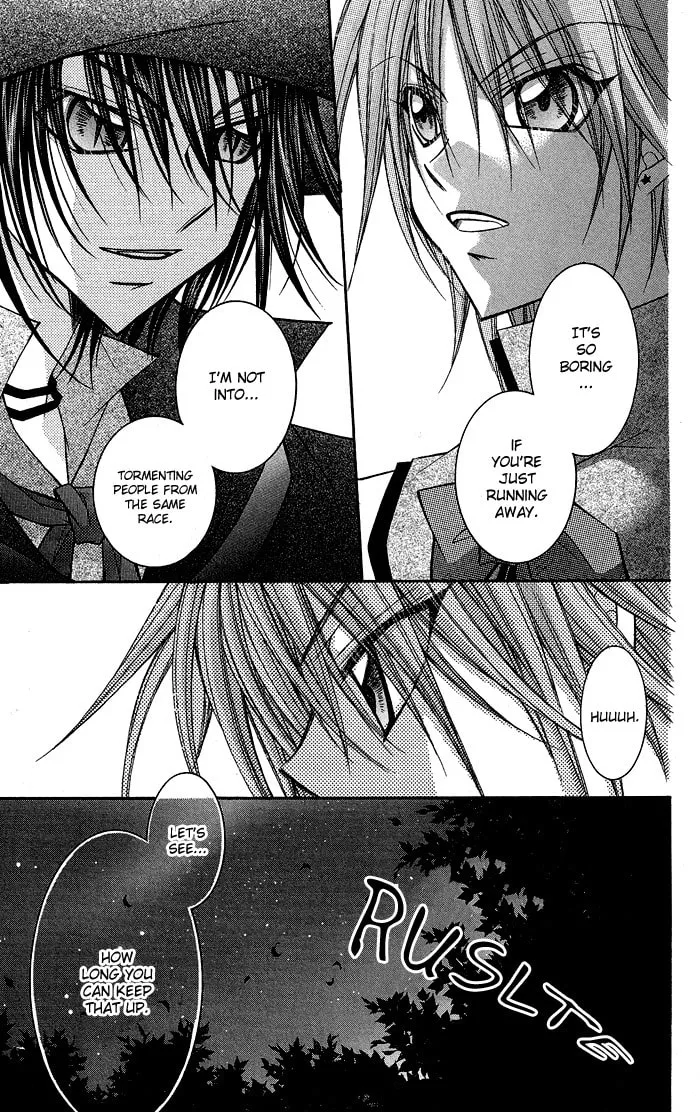 M☆G☆Darling Chapter 5 page 13 - 