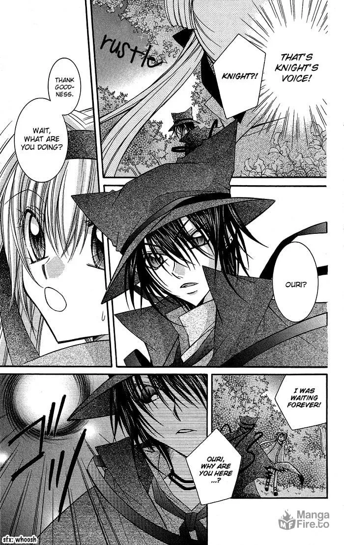 M☆G☆Darling Chapter 5 page 15 - 