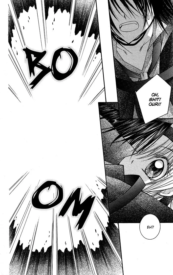 M☆G☆Darling Chapter 5 page 16 - 