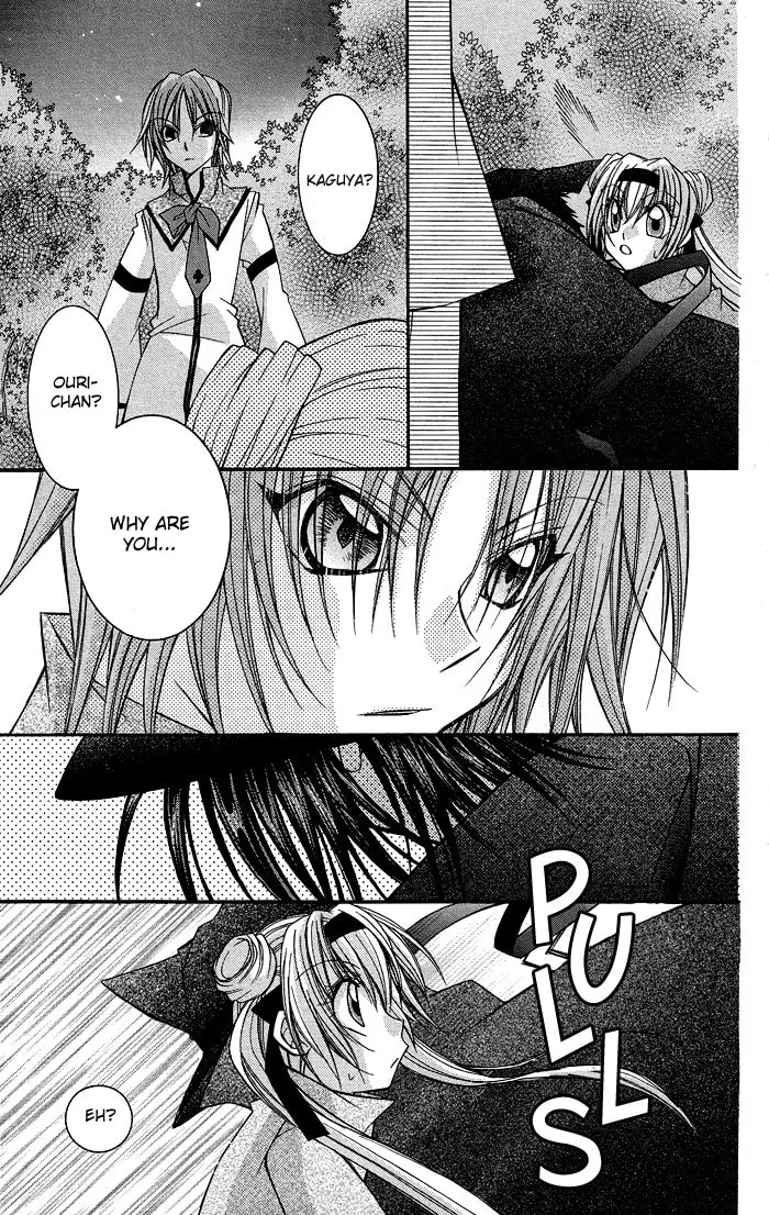 M☆G☆Darling Chapter 5 page 19 - 