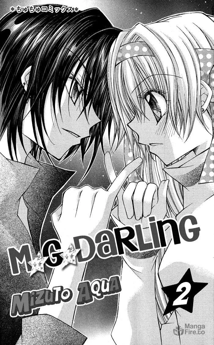 M☆G☆Darling Chapter 5 page 3 - 