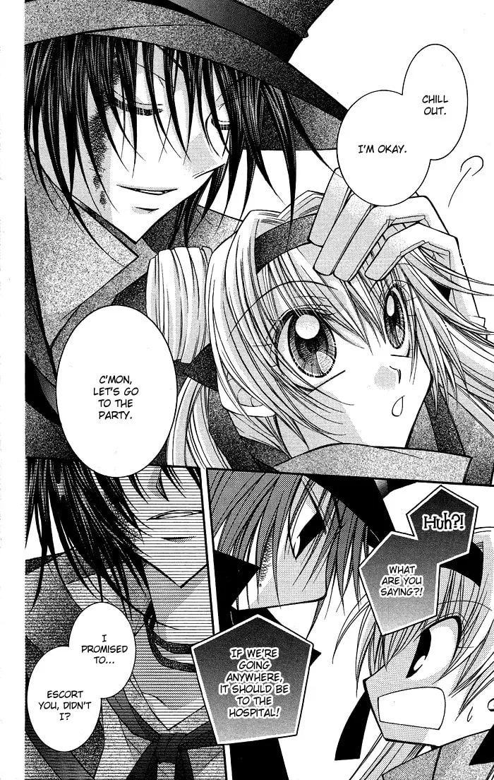 M☆G☆Darling Chapter 5 page 22 - 