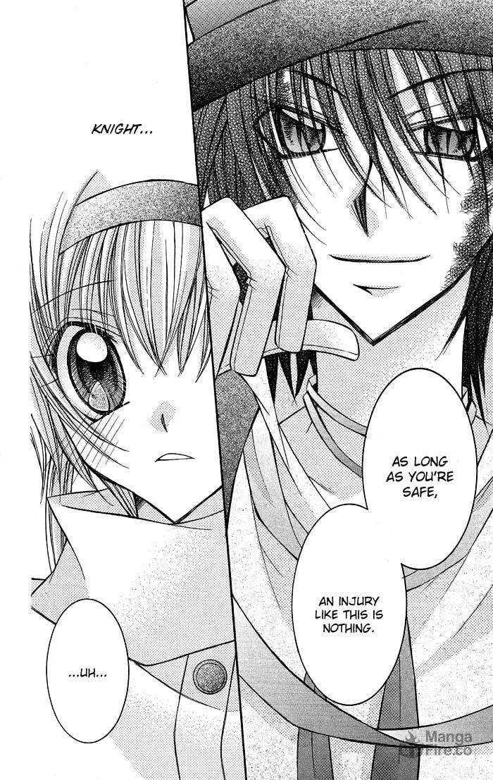 M☆G☆Darling Chapter 5 page 24 - 