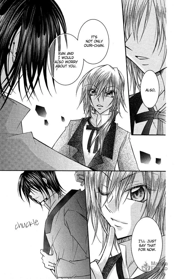 M☆G☆Darling Chapter 5 page 27 - 