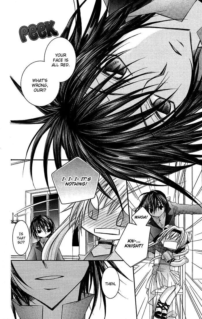 M☆G☆Darling Chapter 5 page 32 - 