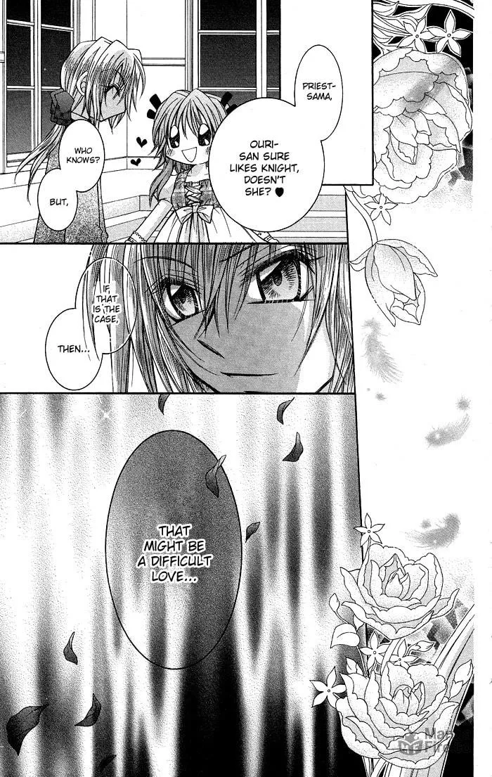 M☆G☆Darling Chapter 5 page 35 - 