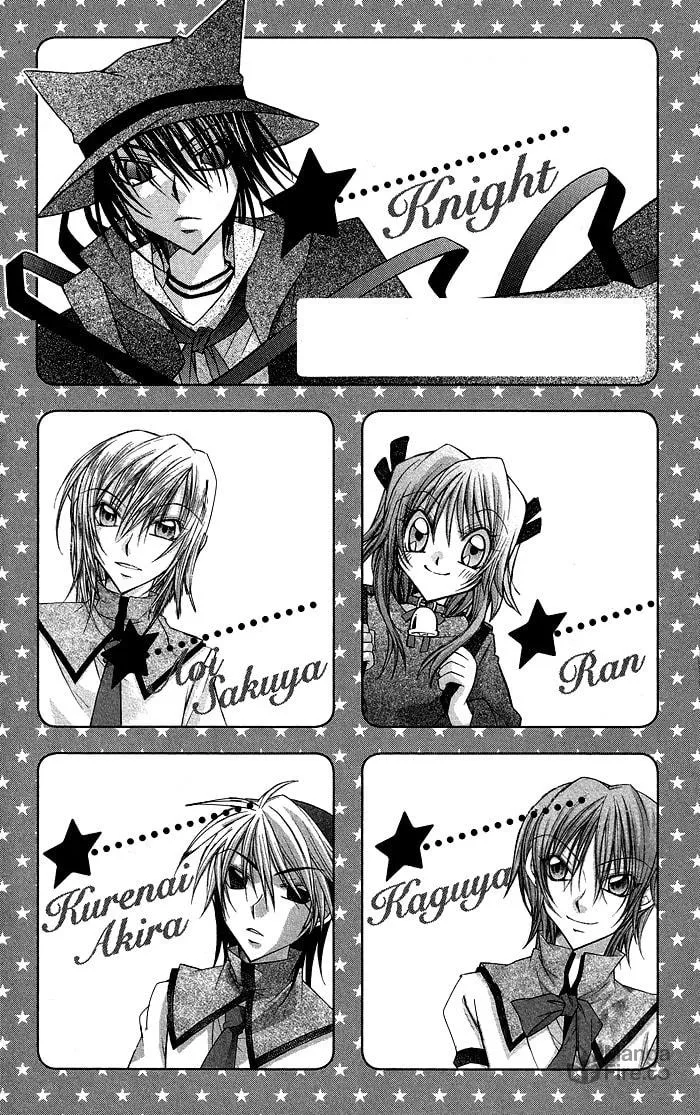 M☆G☆Darling Chapter 5 page 5 - 