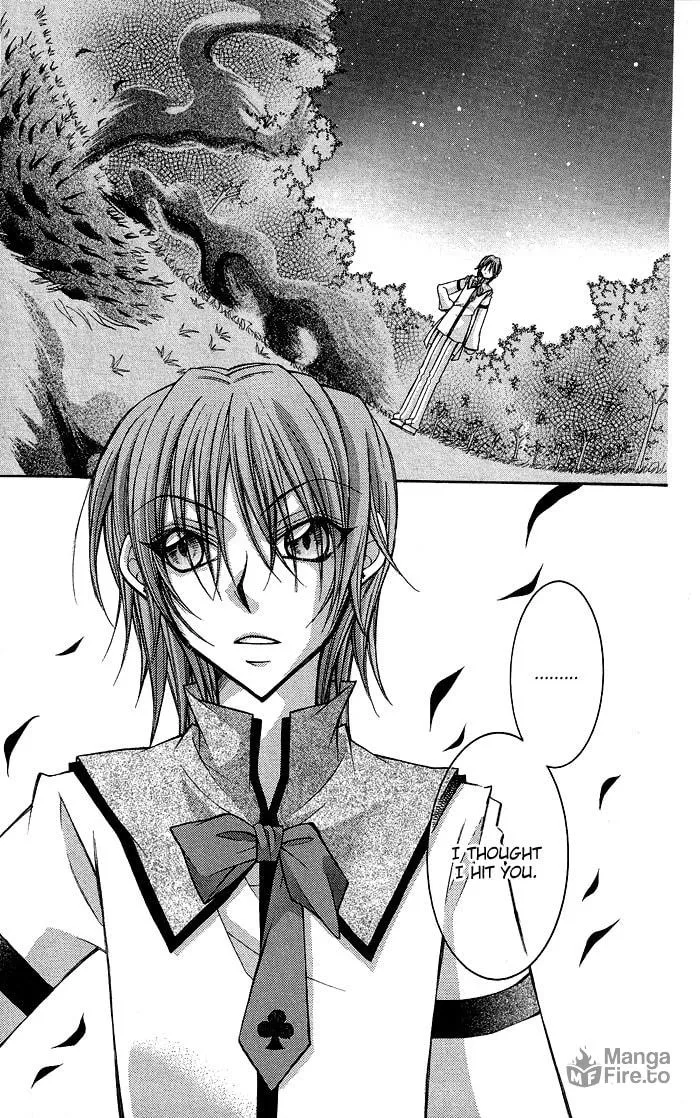 M☆G☆Darling Chapter 5 page 9 - 