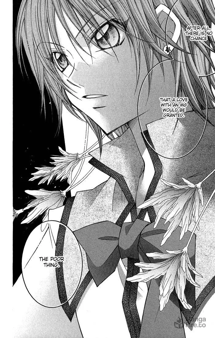 M☆G☆Darling Chapter 6 page 12 - 