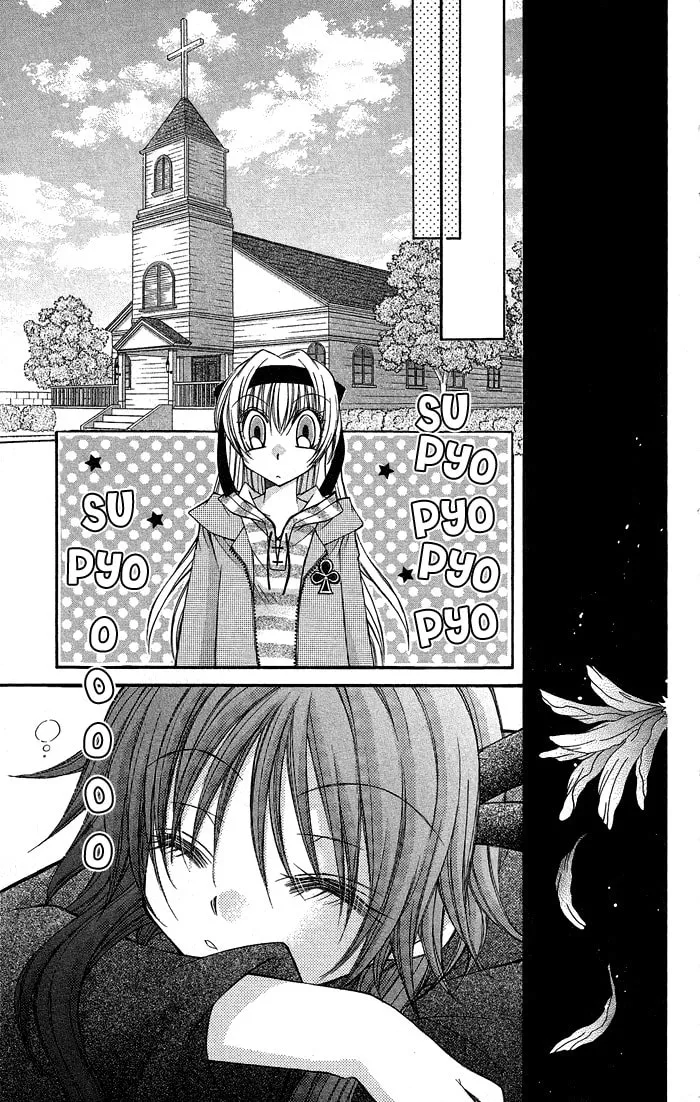 M☆G☆Darling Chapter 6 page 13 - 