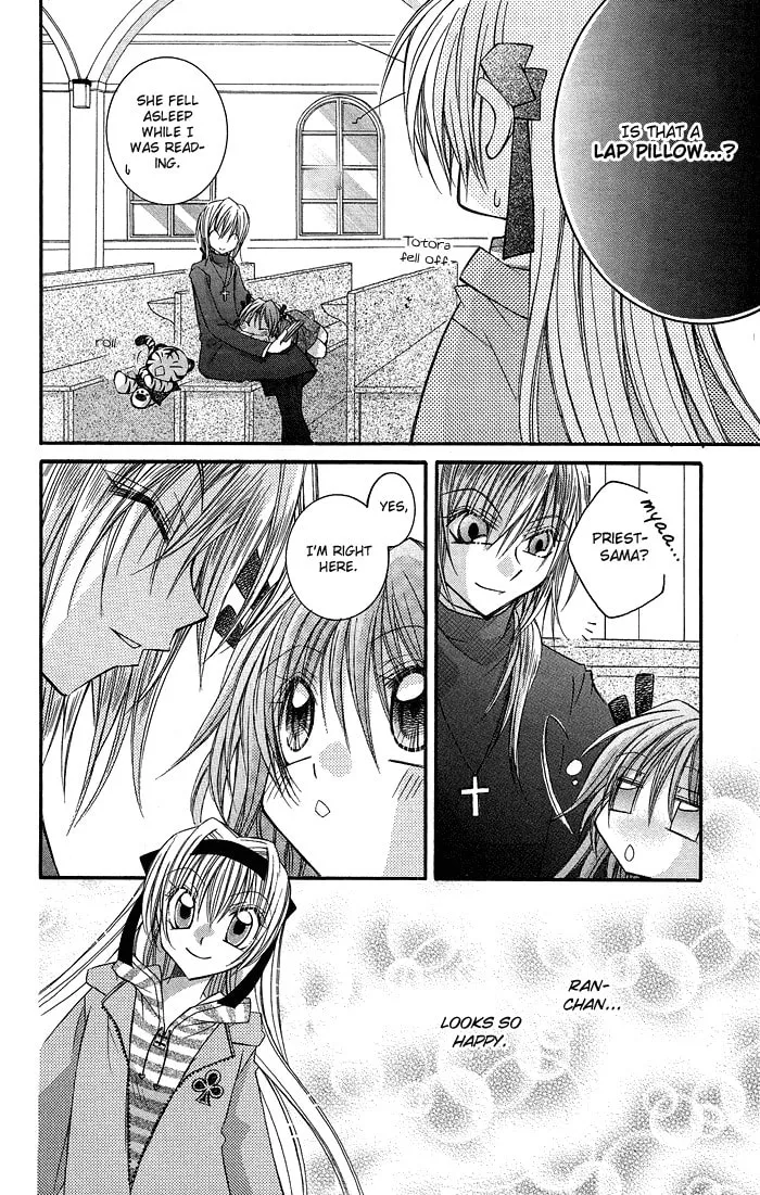 M☆G☆Darling Chapter 6 page 14 - 