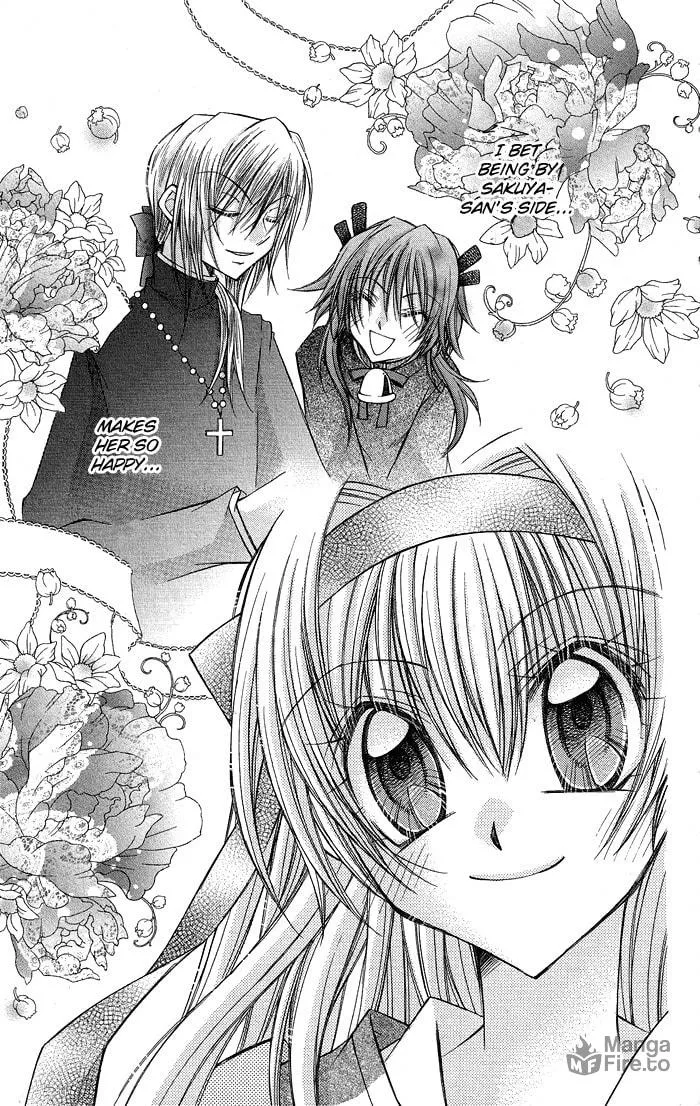 M☆G☆Darling Chapter 6 page 15 - 
