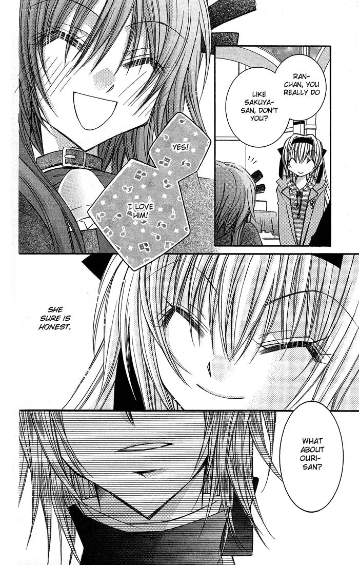 M☆G☆Darling Chapter 6 page 16 - 