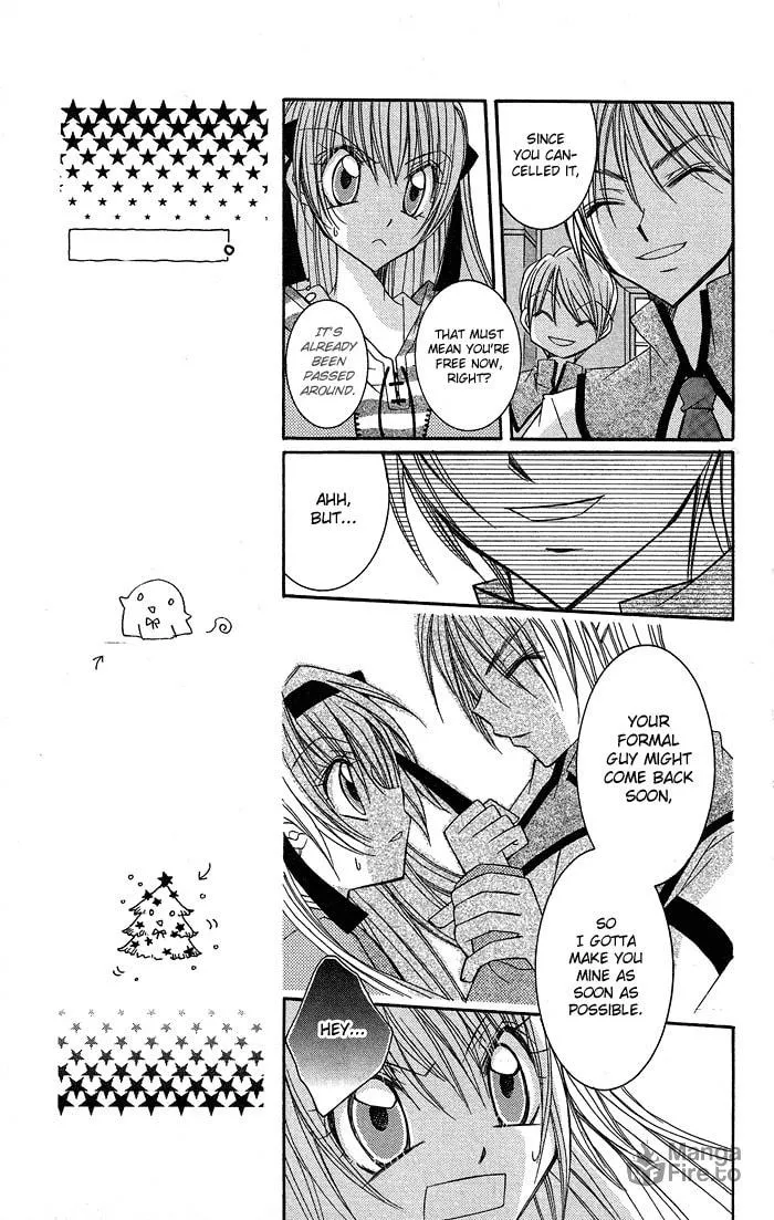 M☆G☆Darling Chapter 6 page 21 - 