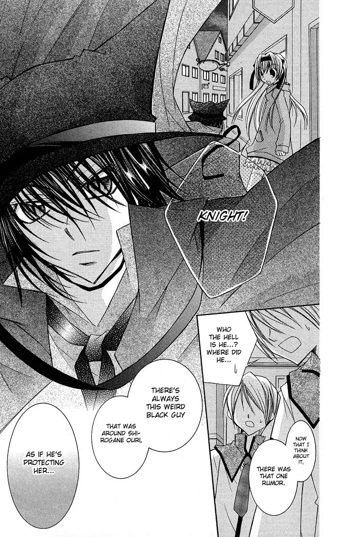 M☆G☆Darling Chapter 6 page 23 - 