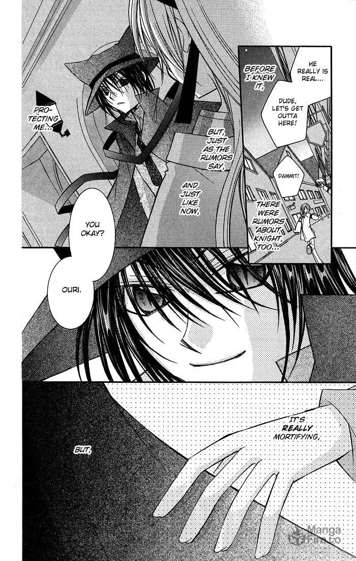 M☆G☆Darling Chapter 6 page 24 - 