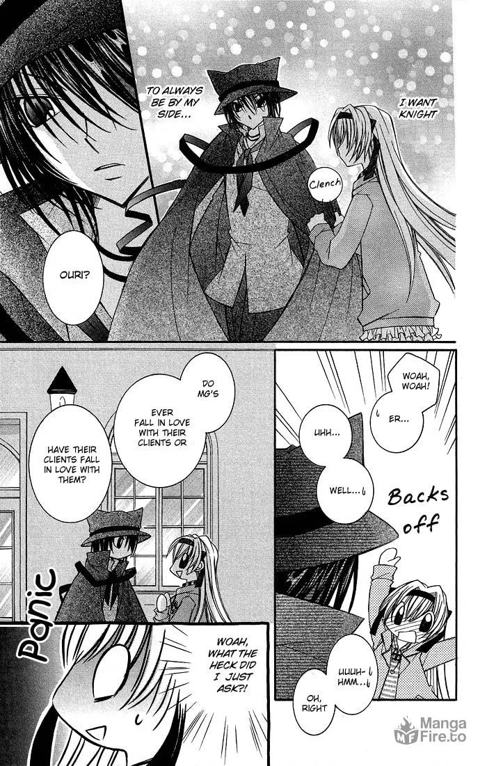 M☆G☆Darling Chapter 6 page 25 - 