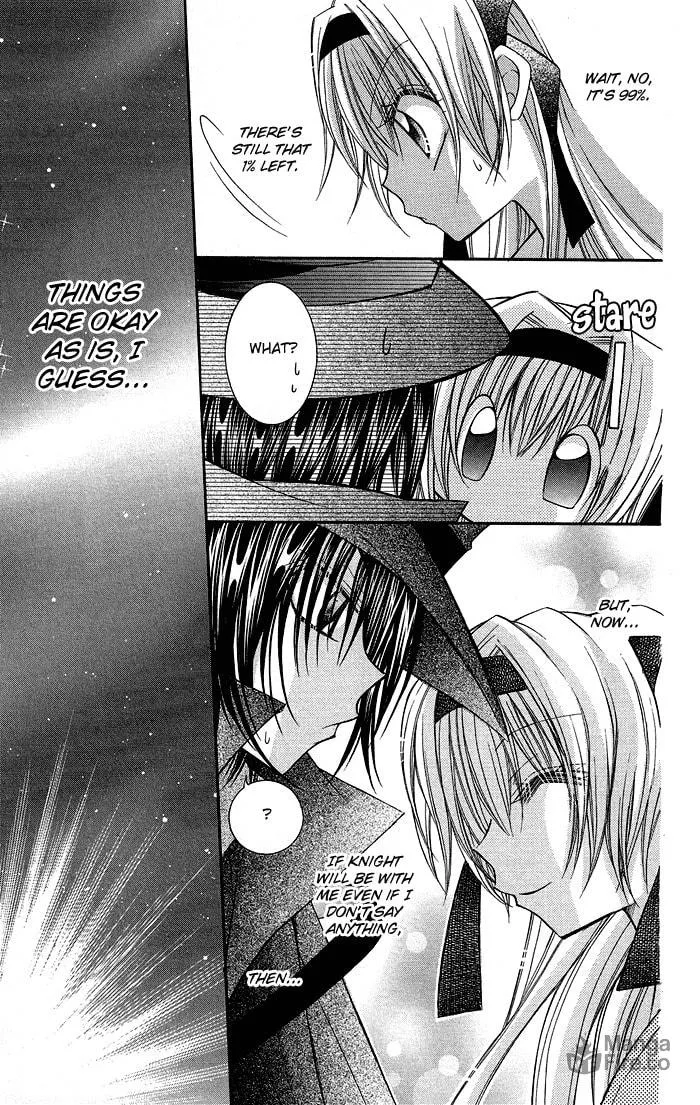 M☆G☆Darling Chapter 6 page 27 - 