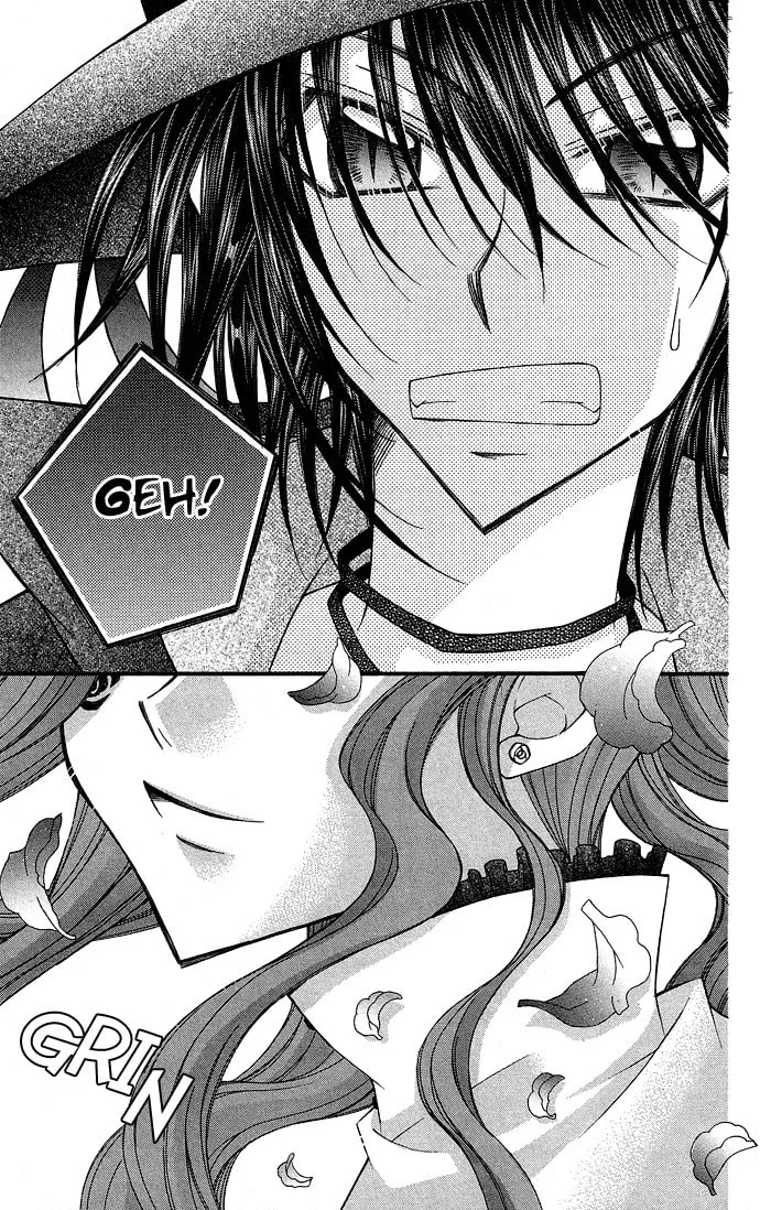 M☆G☆Darling Chapter 6 page 32 - 