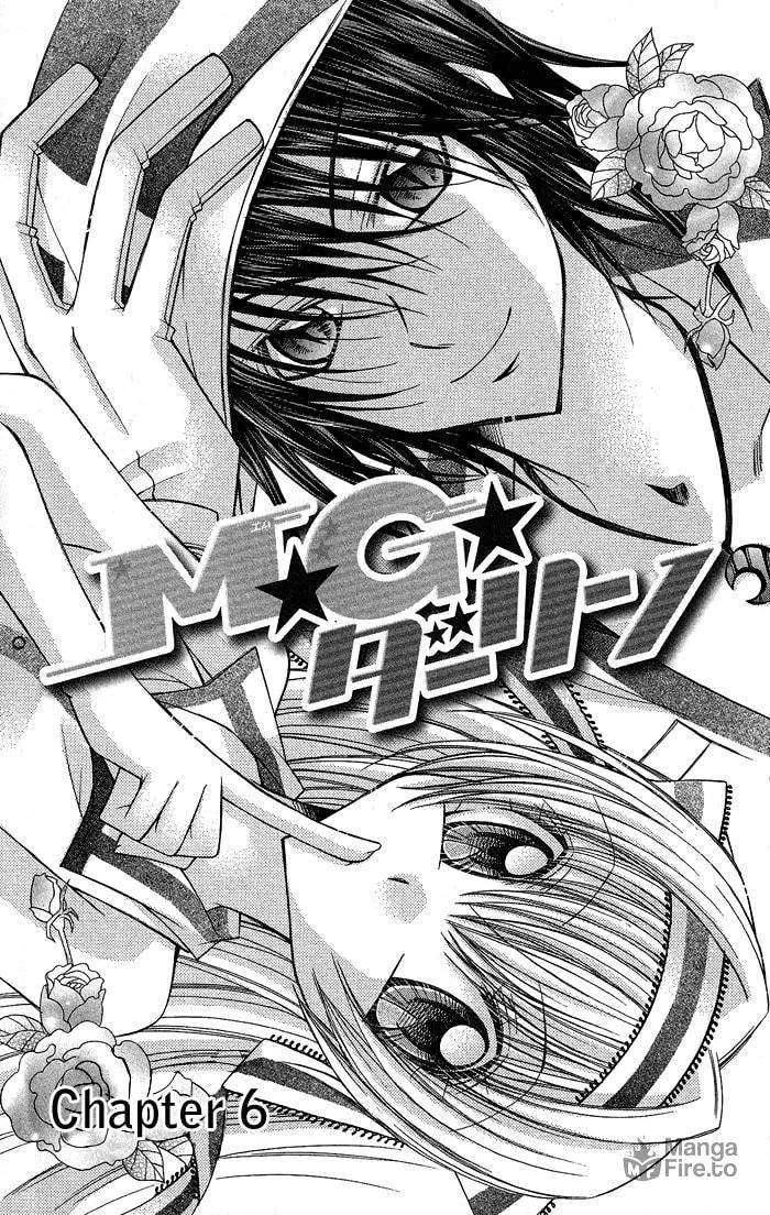 M☆G☆Darling Chapter 6 page 5 - 