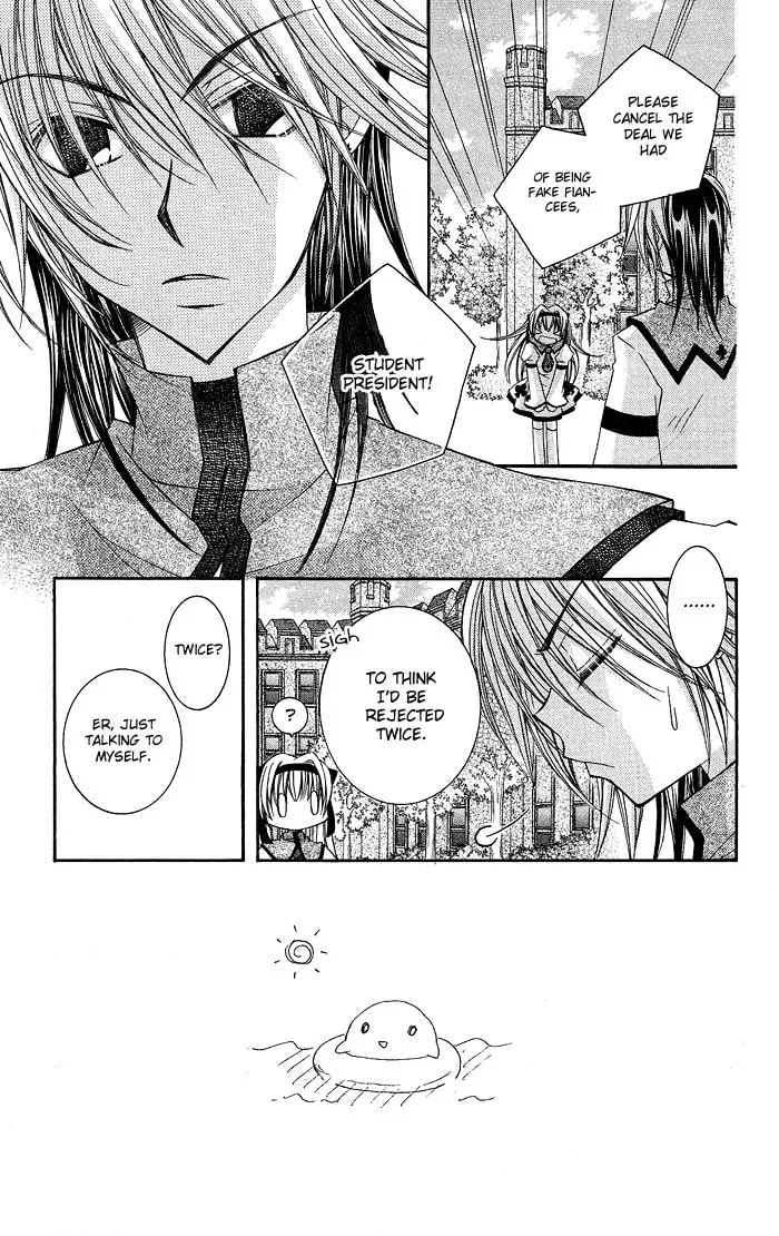 M☆G☆Darling Chapter 6 page 7 - 
