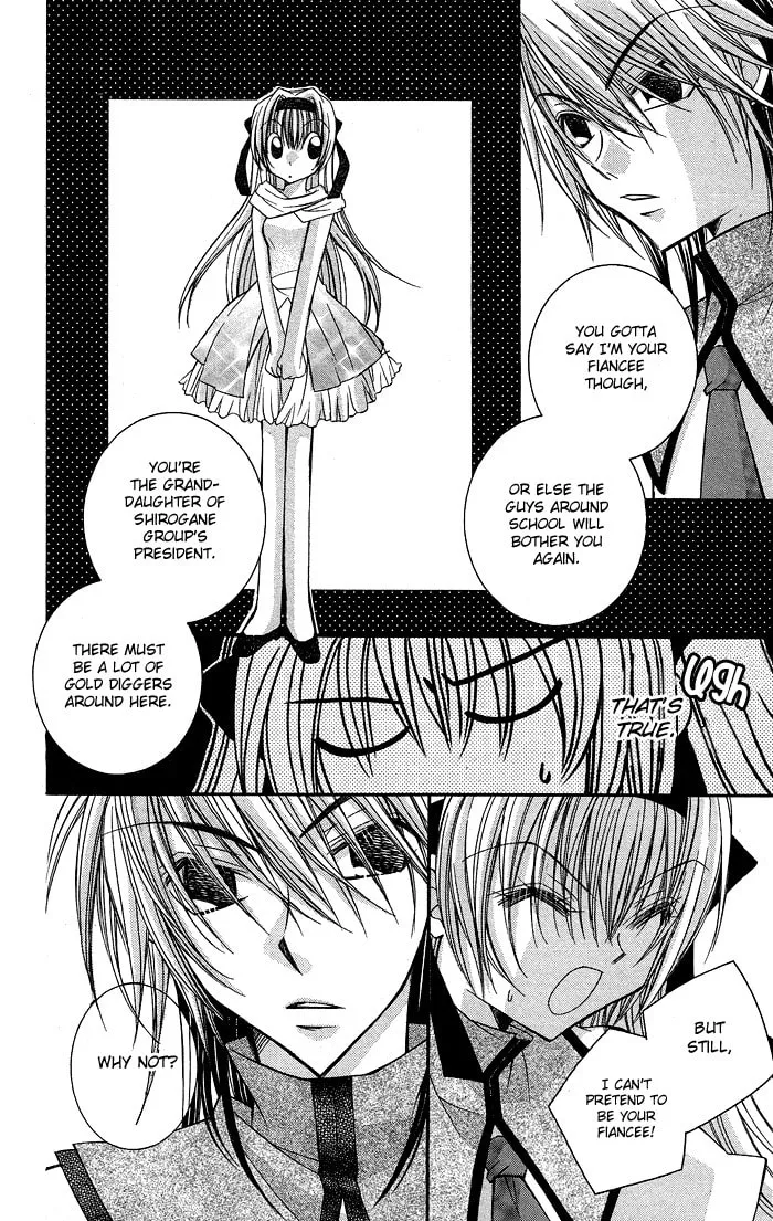 M☆G☆Darling Chapter 6 page 8 - 