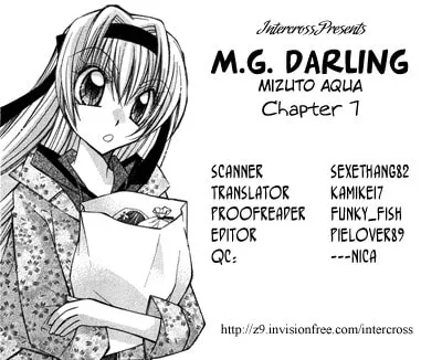 M☆G☆Darling Chapter 7 page 1 - 