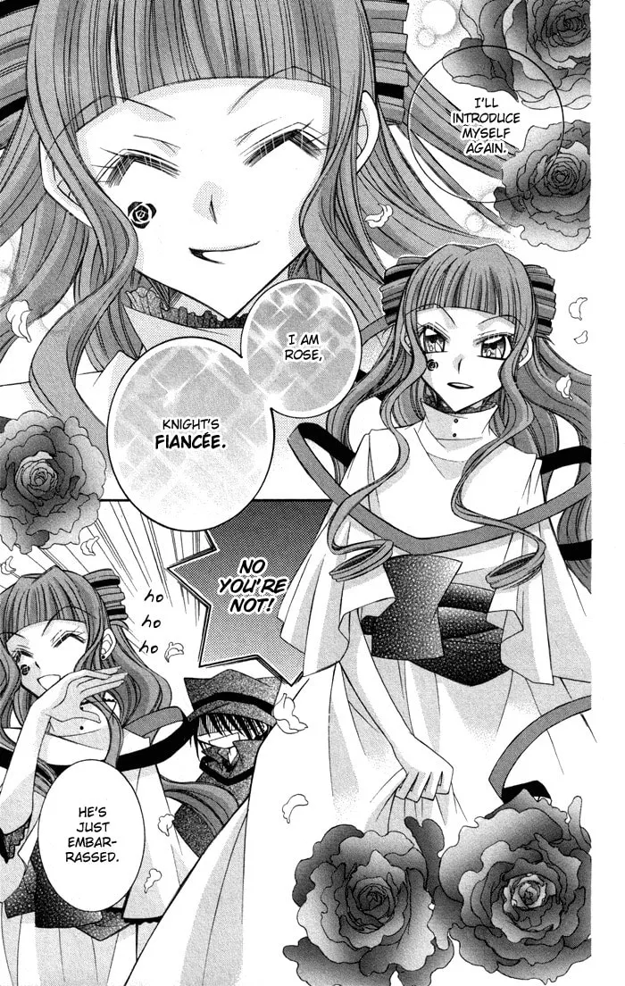 M☆G☆Darling Chapter 7 page 11 - 