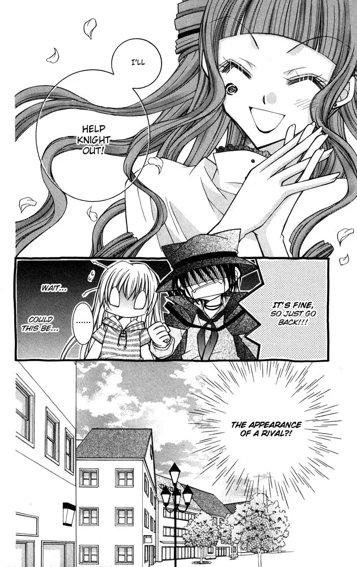 M☆G☆Darling Chapter 7 page 14 - 