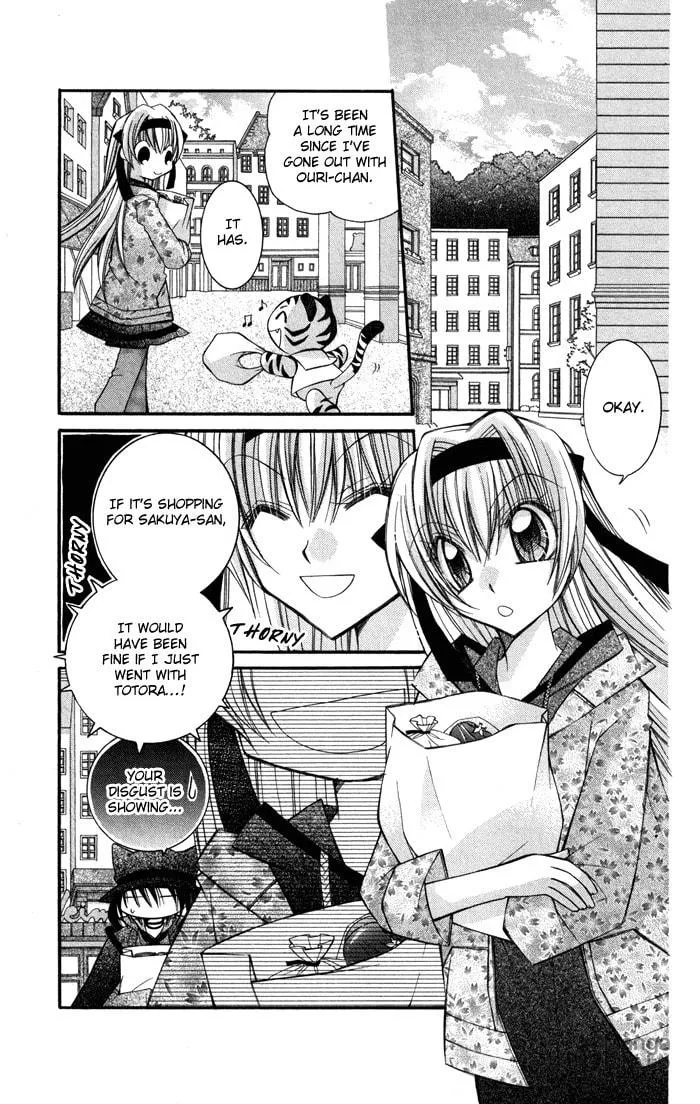 M☆G☆Darling Chapter 7 page 15 - 