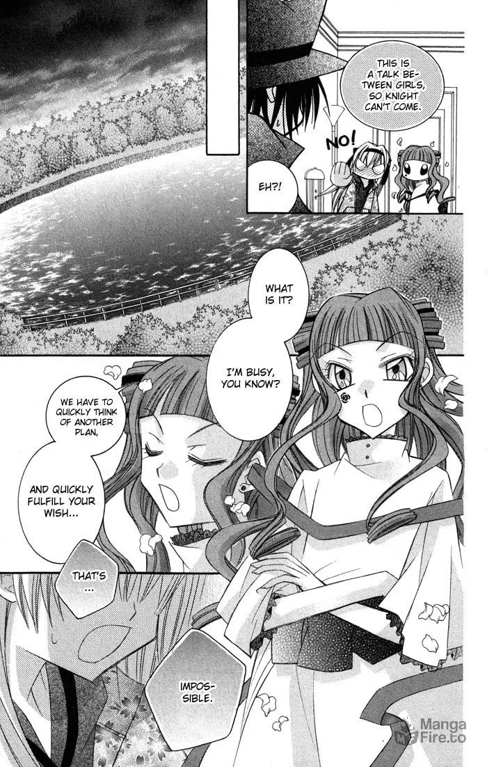 M☆G☆Darling Chapter 7 page 21 - 