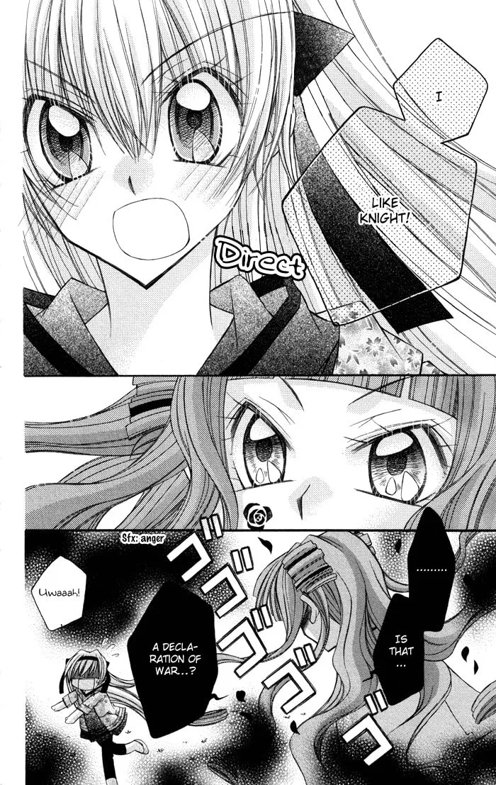 M☆G☆Darling Chapter 7 page 22 - 