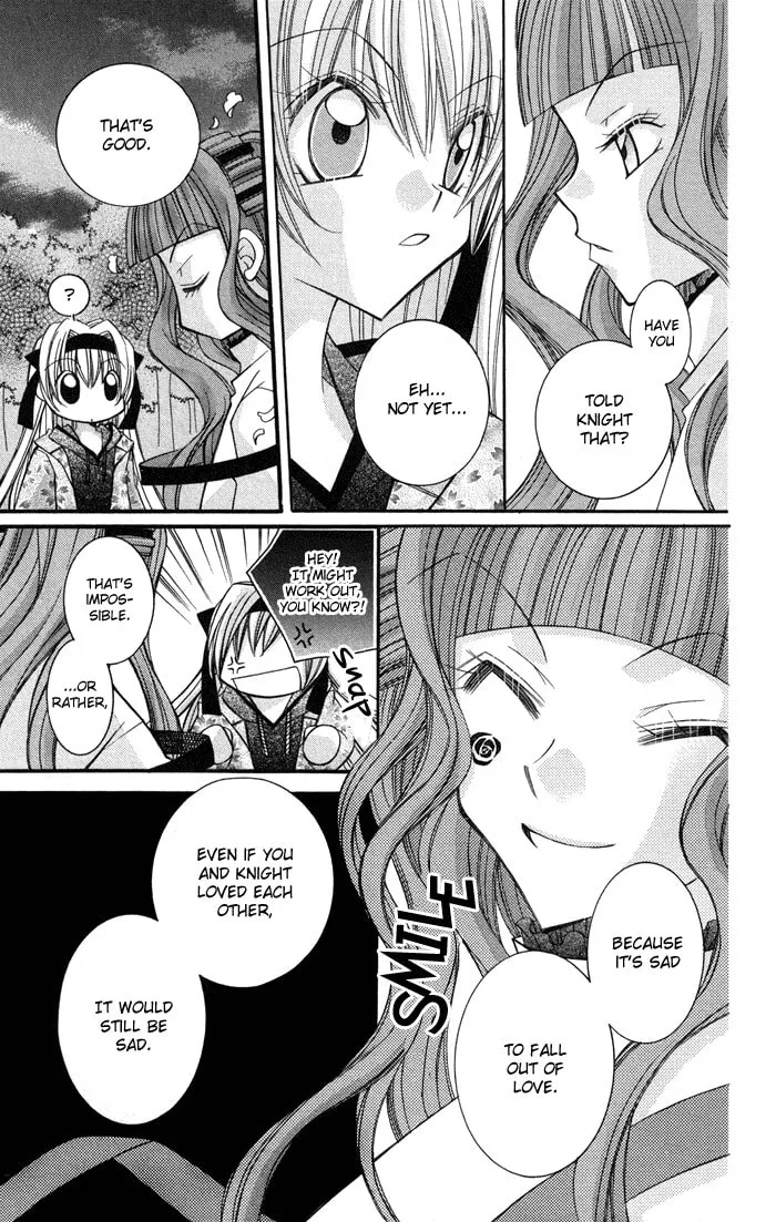 M☆G☆Darling Chapter 7 page 23 - 