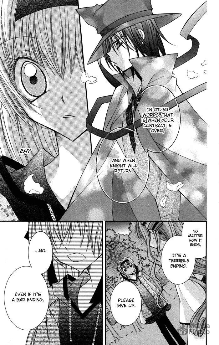 M☆G☆Darling Chapter 7 page 25 - 