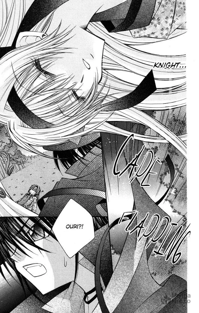 M☆G☆Darling Chapter 7 page 27 - 