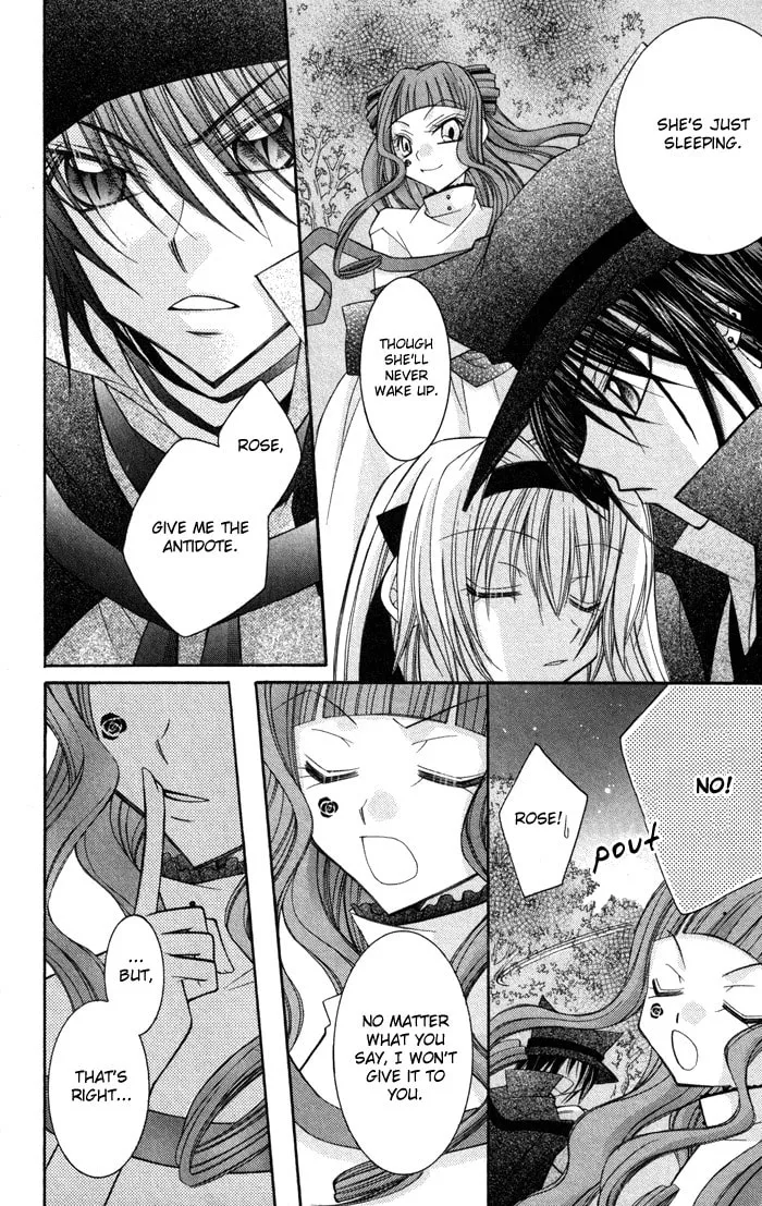 M☆G☆Darling Chapter 7 page 28 - 
