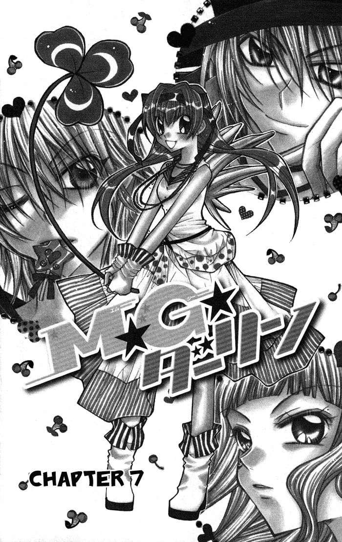 M☆G☆Darling Chapter 7 page 4 - 