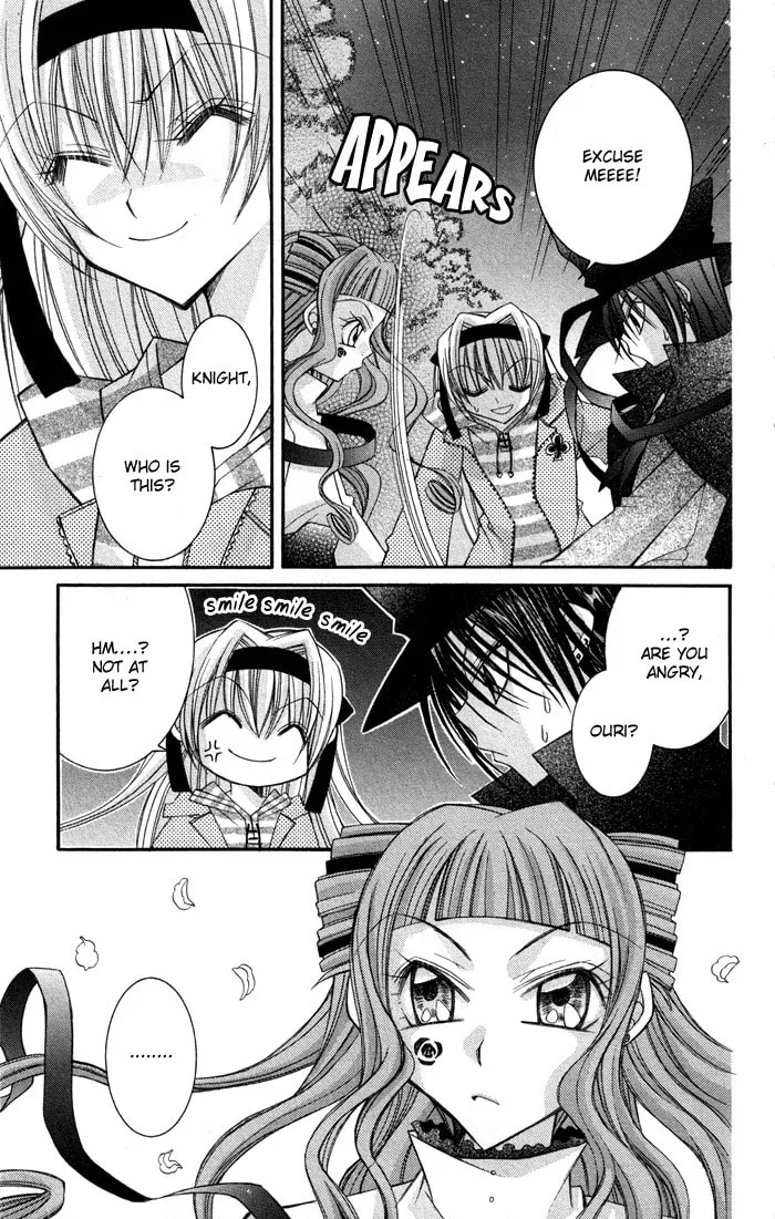 M☆G☆Darling Chapter 7 page 7 - 