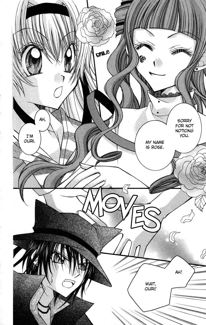 M☆G☆Darling Chapter 7 page 8 - 