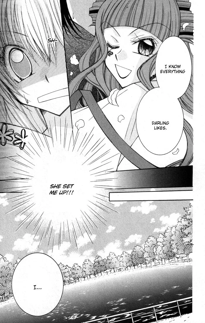 M☆G☆Darling Chapter 8 page 11 - 