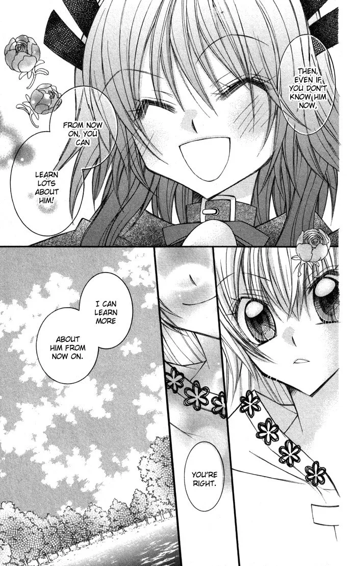 M☆G☆Darling Chapter 8 page 13 - 
