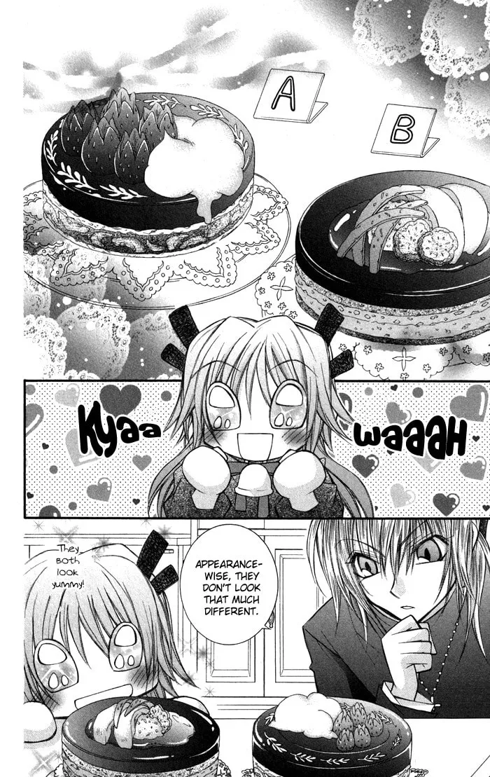 M☆G☆Darling Chapter 8 page 16 - 