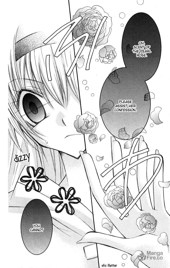 M☆G☆Darling Chapter 8 page 30 - 