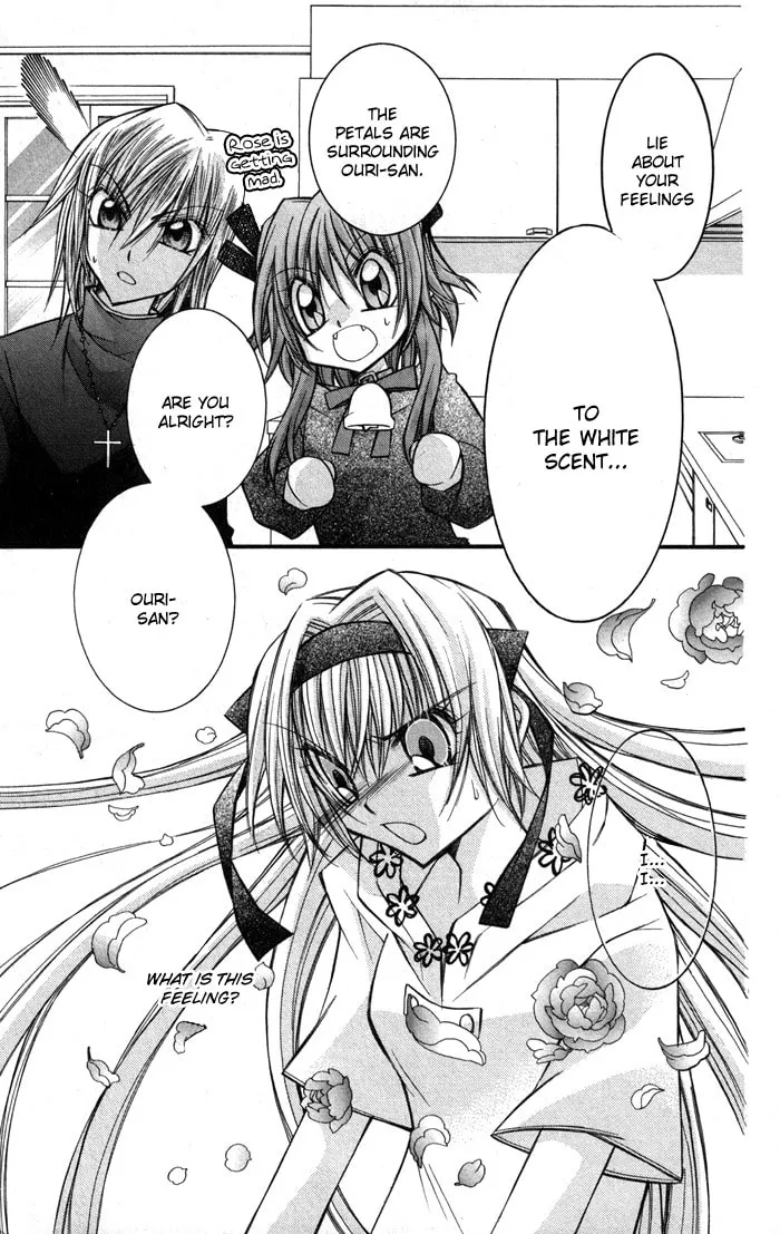 M☆G☆Darling Chapter 8 page 31 - 