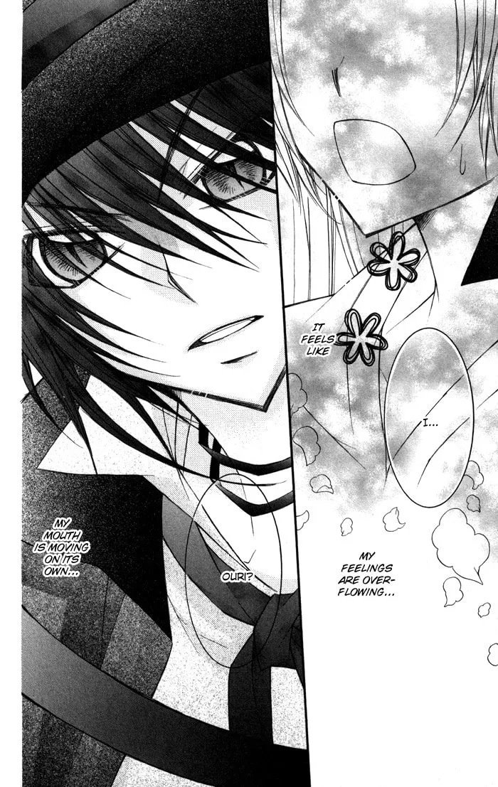 M☆G☆Darling Chapter 8 page 32 - 