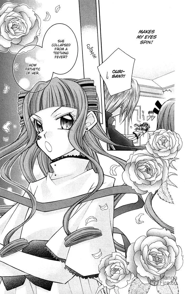 M☆G☆Darling Chapter 9 page 12 - 