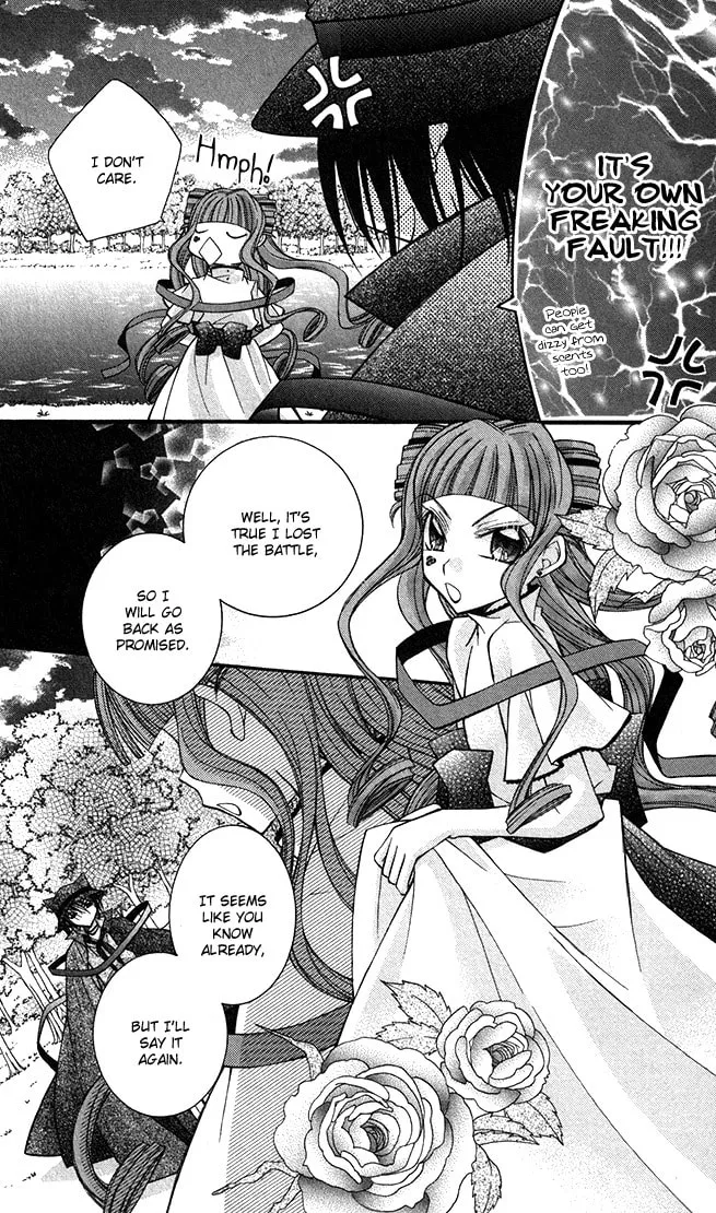 M☆G☆Darling Chapter 9 page 13 - 
