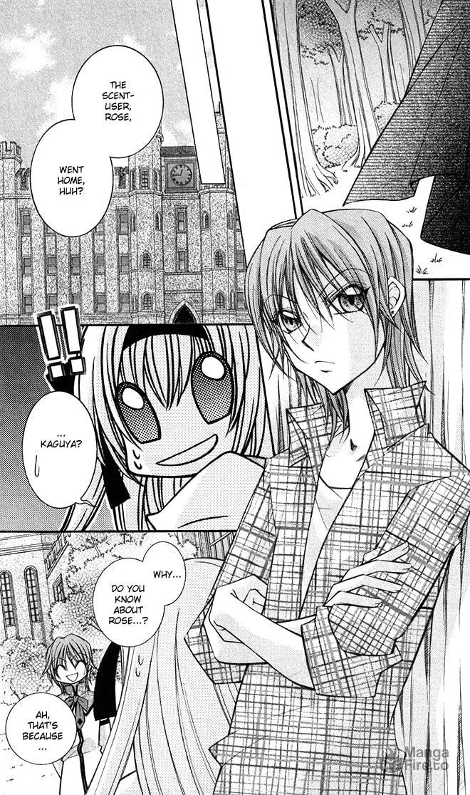 M☆G☆Darling Chapter 9 page 15 - 