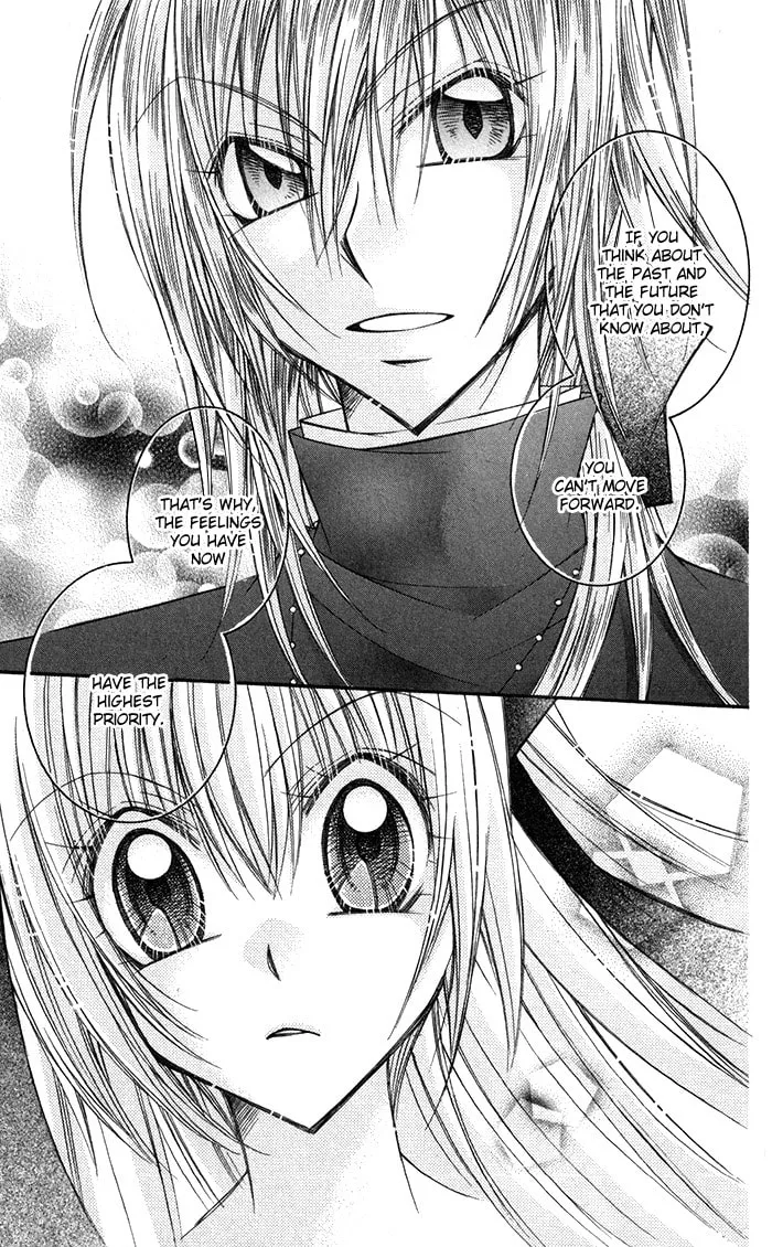 M☆G☆Darling Chapter 9 page 22 - 