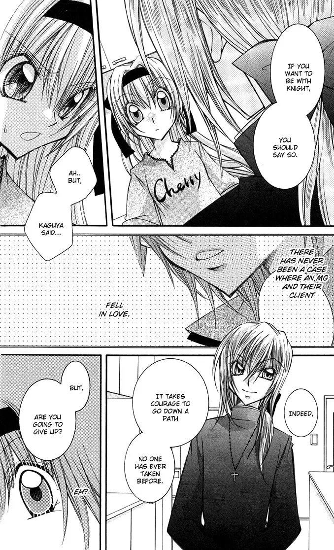 M☆G☆Darling Chapter 9 page 23 - 